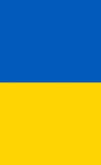 Ukrainian cement production rises marginally