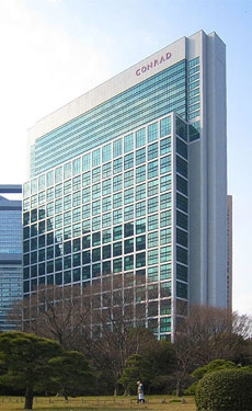 Sumitomo Osaka Cement powers head office using biomass