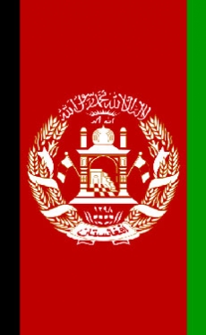 Cement plant discussions proceed with Afghan Ministry of Mines and Petroleum