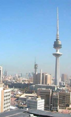 Kuwait Portland profit slumps 75%