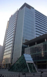 Mitsubishi Materials to sell Yantai Mitsubishi Cement to China National Building Material