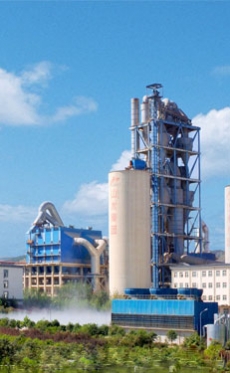 Shanshui Cement increases profit as sales fall in 2020