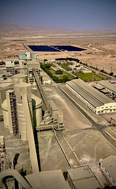 Yemen inaugurates first solar facility at a cement plant
