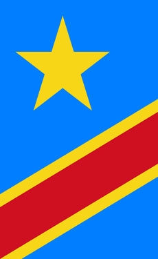 Half–year cement production in Democratic Republic of Congo was 531,000t