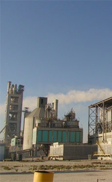 Qatar National Cement Company to sell Umm Bab Plant 1