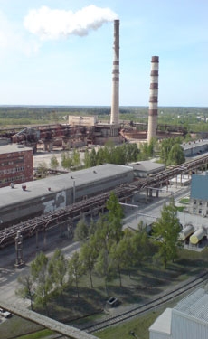 Topkinsky Cement plant begins producing new slag cement