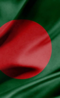 Chinese plant coming to Bangladesh