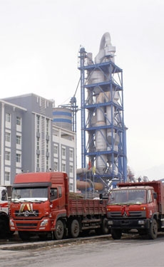 Gansu Qilianshan Cement reports reduced first-half profit in 2022