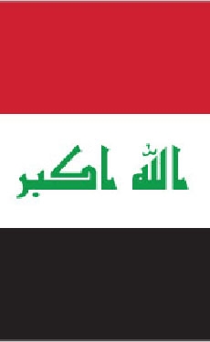 New Gas pipeline built at Najaf cement plant in Iraq