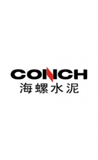 Anhui Conch starts cement sales contract with Jiangsu Conch Building Materials