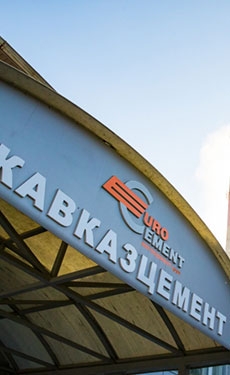 Kavkazcement to modernise amid rising costs