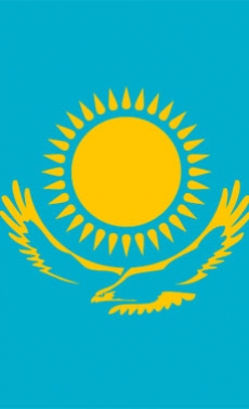 Kazakhstan ends cement import ban
