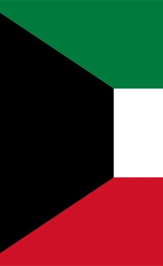 Kuwait Ministry of Commerce and Industry bans cement exports
