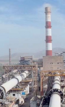 Oman Cement Company announces investment in Rusayl cement plant’s new line