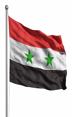 Northern Region Cement inaugurates US$20m Al-Fayhaa Northern Cement Plant