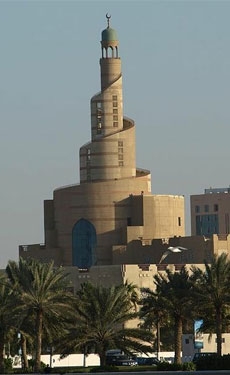 Qatar National Cement records US$44m profit in 2024