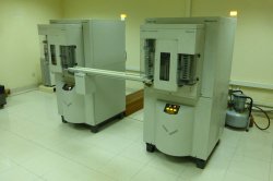 A pair of PANalytical CubiX Pro XRD and CubiX XRF machines for quality control at Khairpur cement plant.