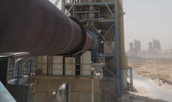 Saudi White Cement plant close to Riyadh. Photo courtesy: Fives FCB.