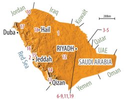 Figure 2: Map of Saudi Arabia showing major settlements, neighbouring countries and its integrated cement plants.(3)