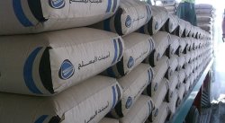 Bagged cement awaiting dispatch from Arabian Cement Company. Source: Arabian Cement Company website.